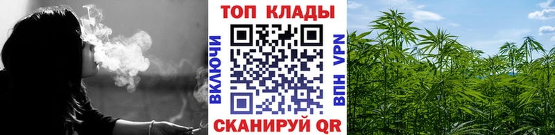 Наркошоп купить Псилоцибиновые грибы Альфа ПВП Меф Гашиш Амфетамин Каннабис Cocaine Михайловка