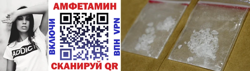 Amphetamine Premium Михайловка