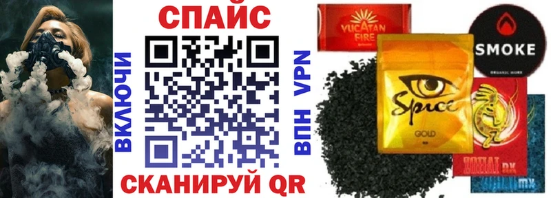 БУТИРАТ вода  Купить  Михайловка 