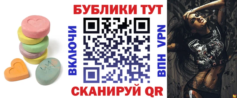 Экстази Philipp Plein  Купить  Михайловка 