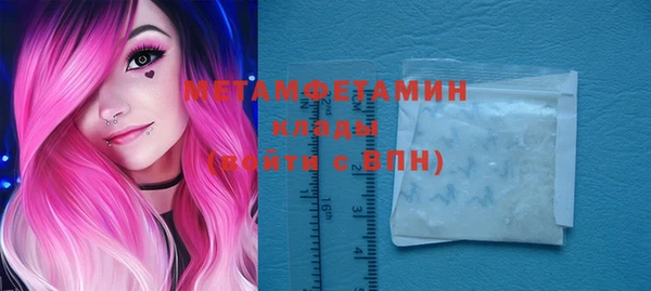 MDMA Premium VHQ Карталы