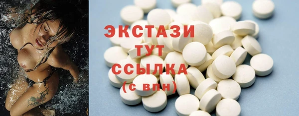 spice Касимов