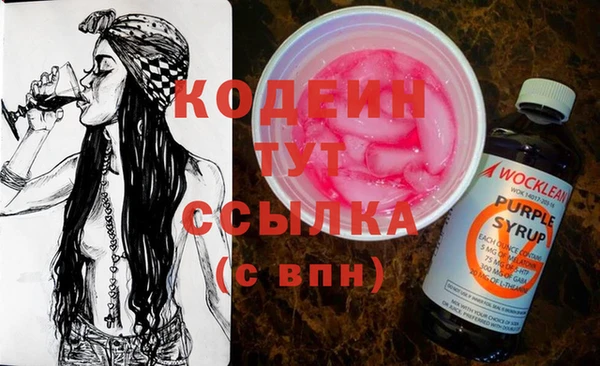 spice Касимов