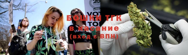 MDMA Premium VHQ Карталы