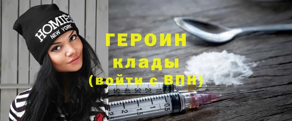 MDMA Premium VHQ Карталы