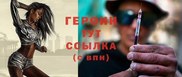 марки lsd Карпинск