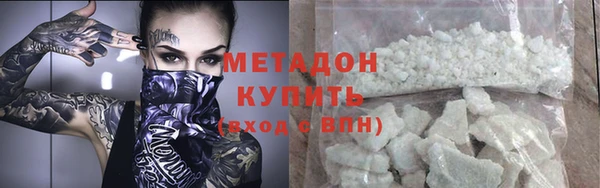 MDMA Premium VHQ Карталы