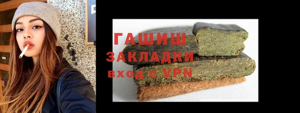 марки lsd Карпинск