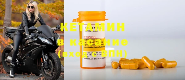 MDMA Premium VHQ Карталы