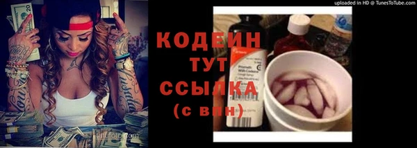 MDMA Premium VHQ Карталы