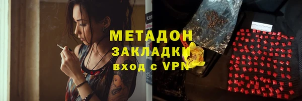 марки lsd Карпинск