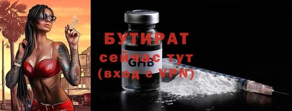 MDMA Premium VHQ Карталы