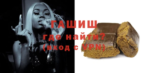 spice Касимов