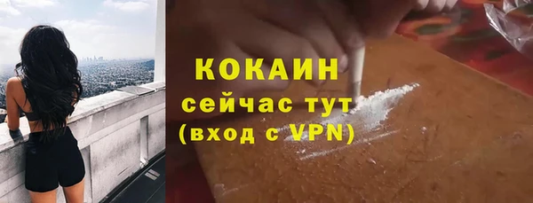 марки lsd Карпинск