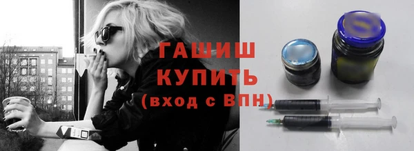 марки lsd Карпинск