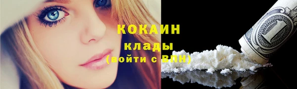 MDMA Premium VHQ Карталы