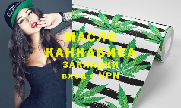 MDMA Premium VHQ Карталы