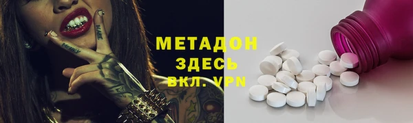 spice Касимов