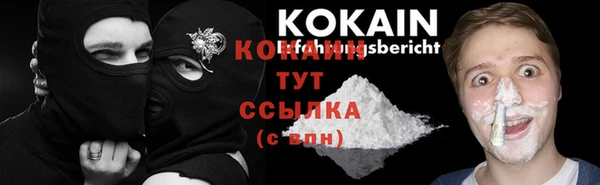MDMA Premium VHQ Карталы