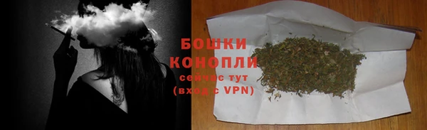 марки lsd Карпинск