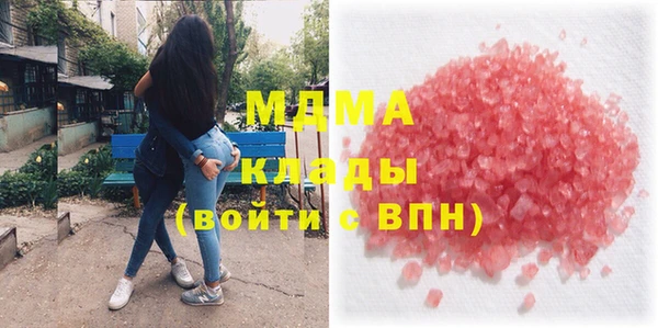 MDMA Premium VHQ Карталы