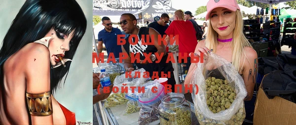MDMA Premium VHQ Карталы