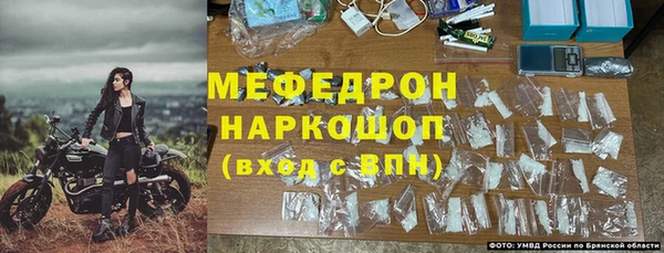 spice Касимов