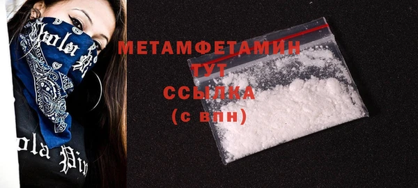 spice Касимов