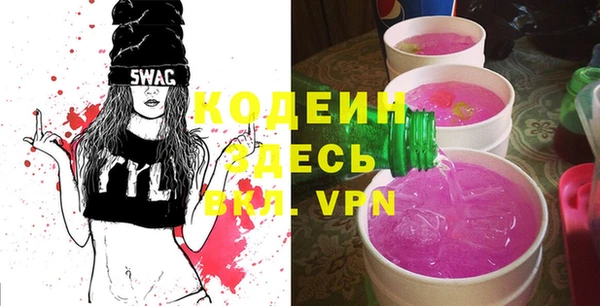 MDMA Premium VHQ Карталы
