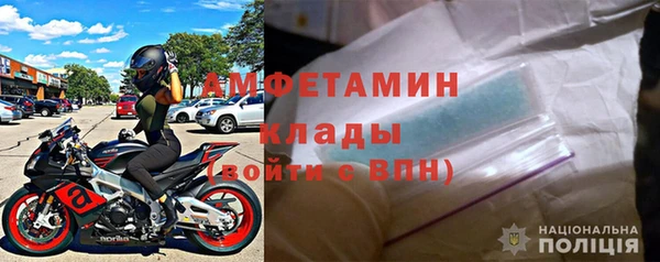 марки lsd Карпинск