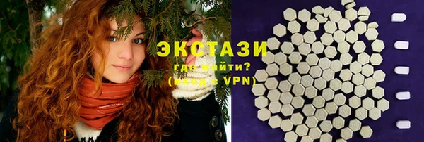марки lsd Карпинск