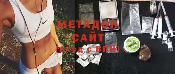 spice Касимов