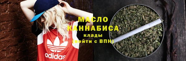 марки lsd Карпинск