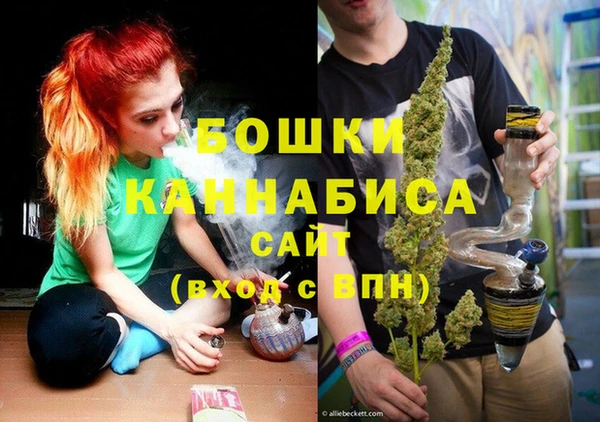 MDMA Premium VHQ Карталы