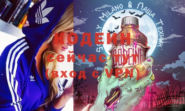spice Касимов