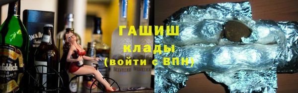 MDMA Premium VHQ Карталы