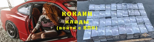 spice Касимов